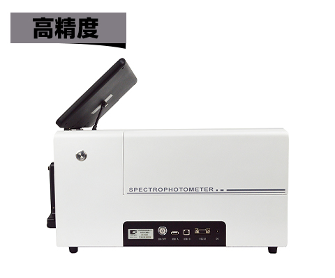 【新品】CS-826高精度臺式分光測色儀
